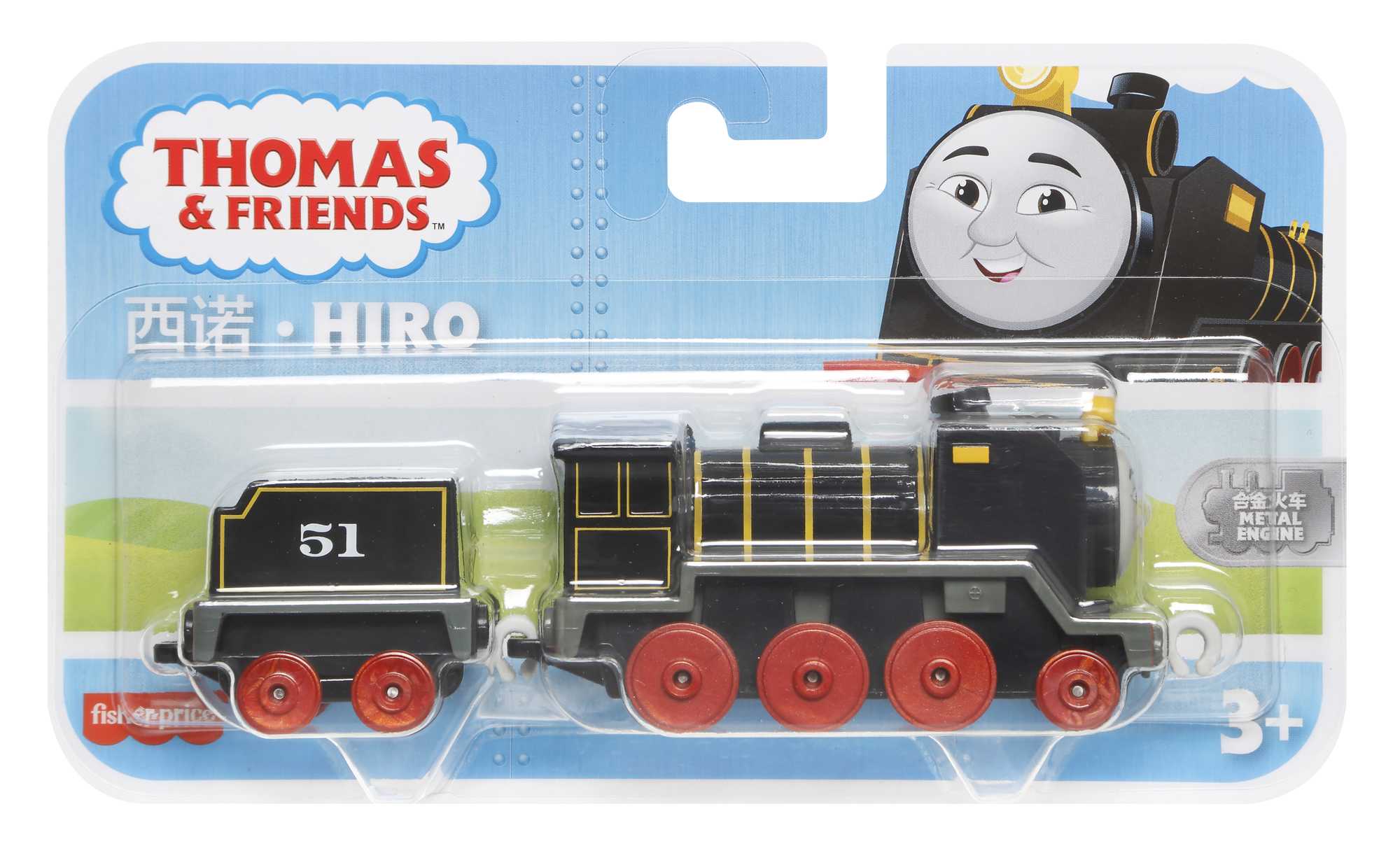 Thumbnail 6