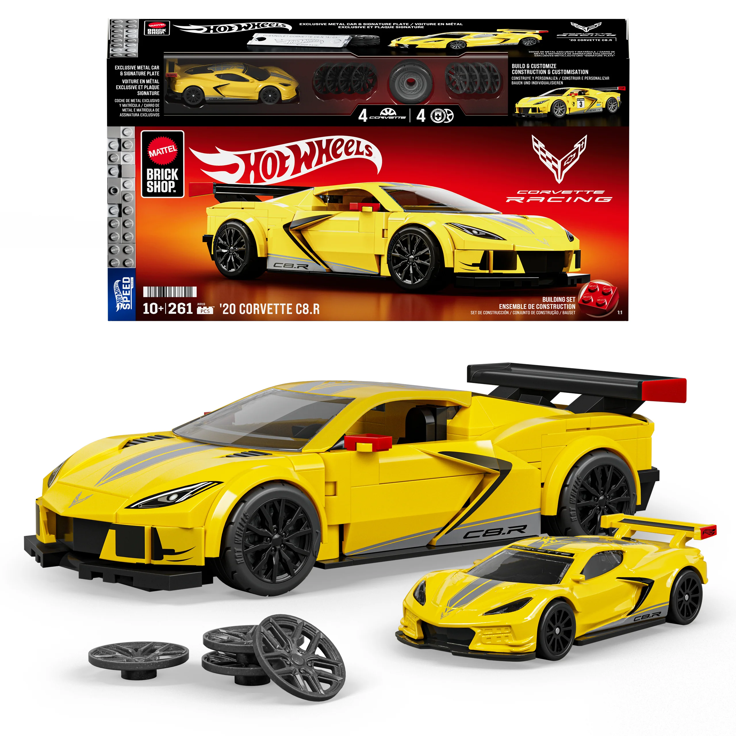 Product image 1